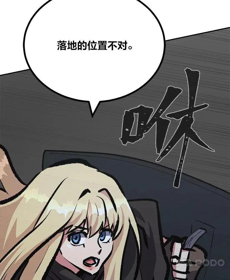 76.白宇信2114