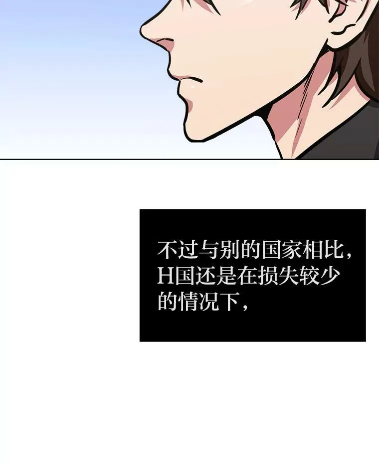 49.暴利182