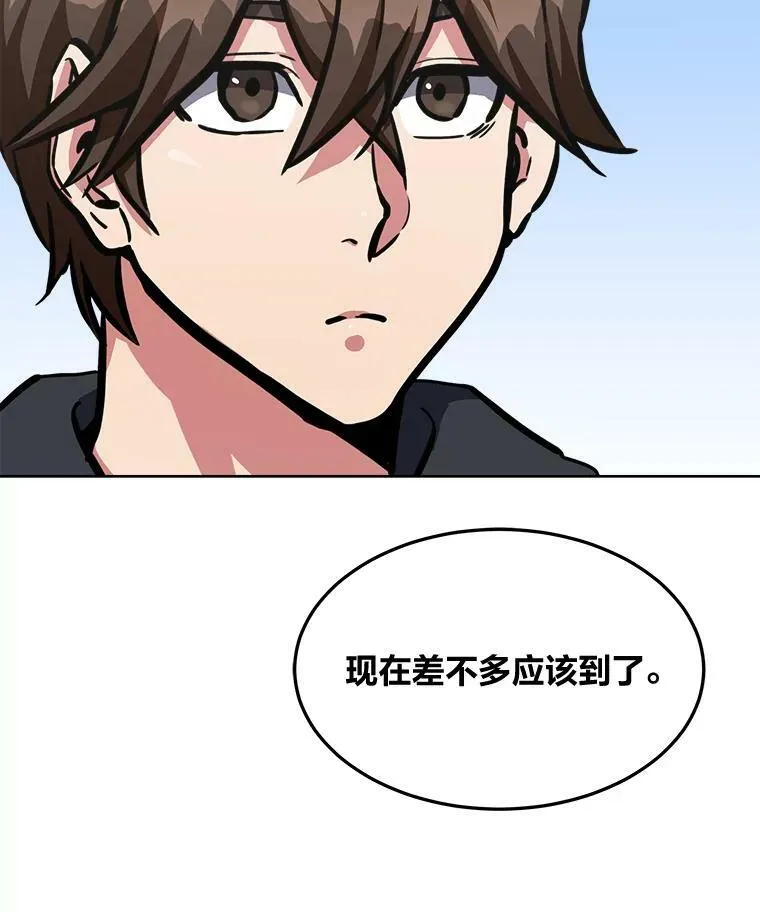 50.暴利211