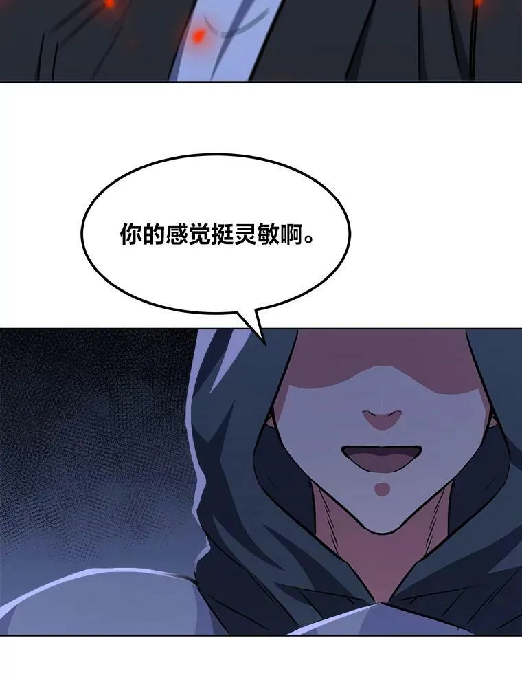 40.申告式66