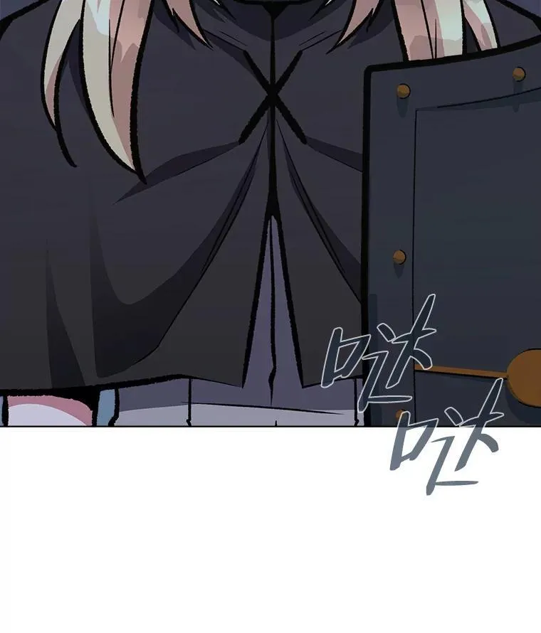 67.D国的野心369