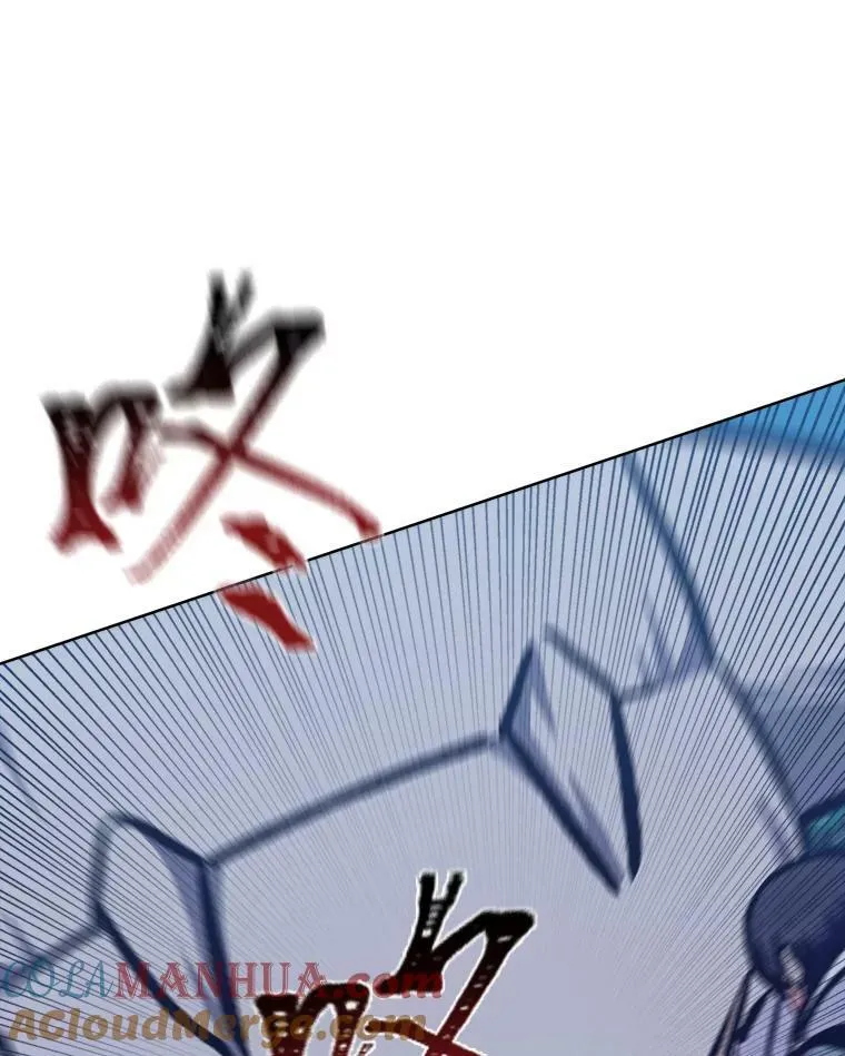 55.围剿蚺蛇1136