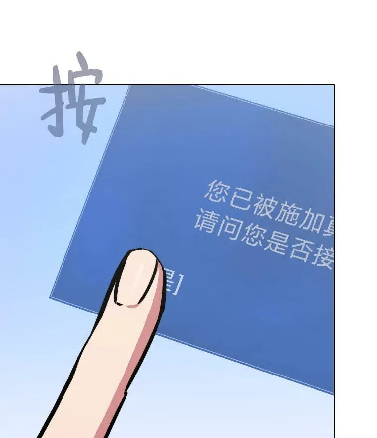 33.秘密10