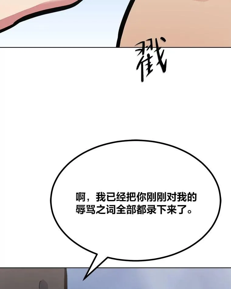 52.李向巨长官67