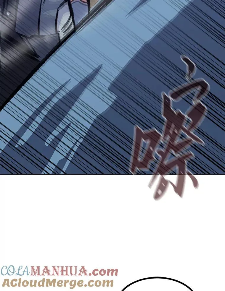 56.围剿蚺蛇140