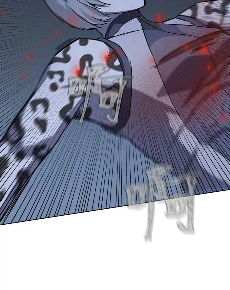 38.狼人73