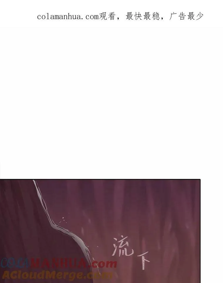 47.蓝色德雷克巨龙20