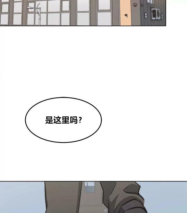 36.吞金兽129