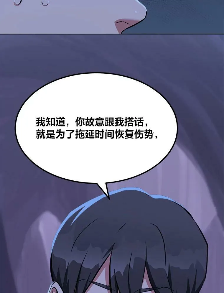 40.申告式111