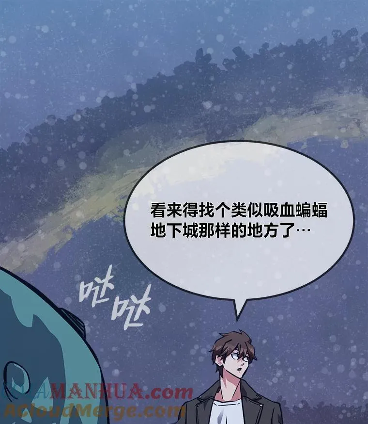 59.新提议28
