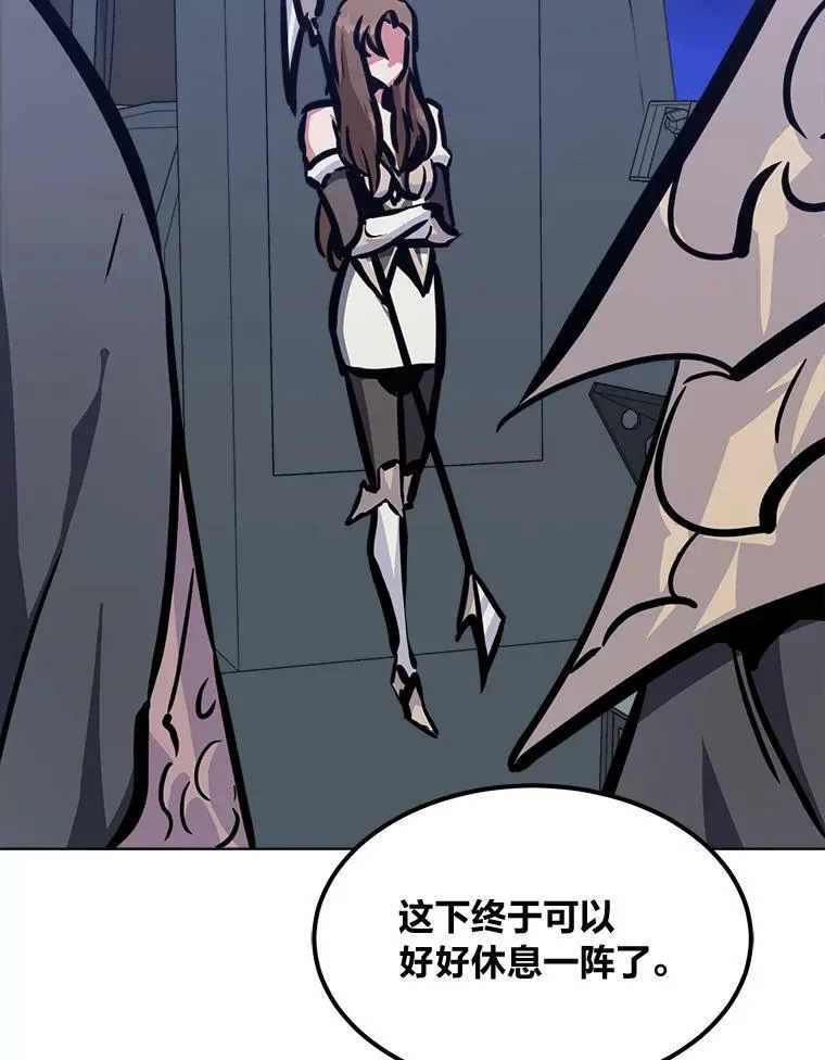 48.蓝色德雷克巨龙322