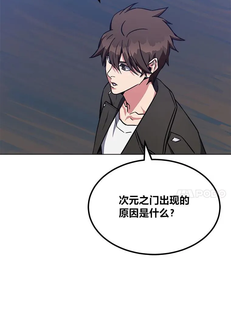 59.新提议143