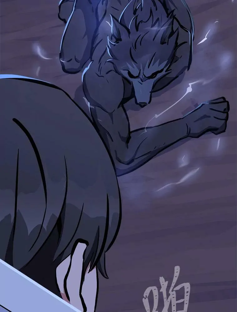 41.雷剑62