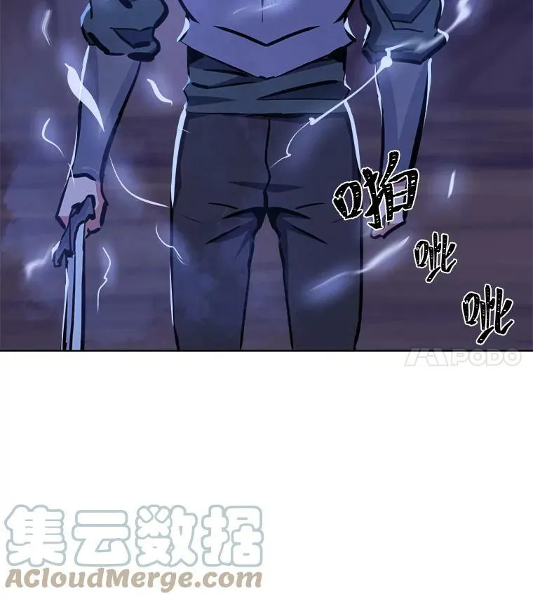 41.雷剑32