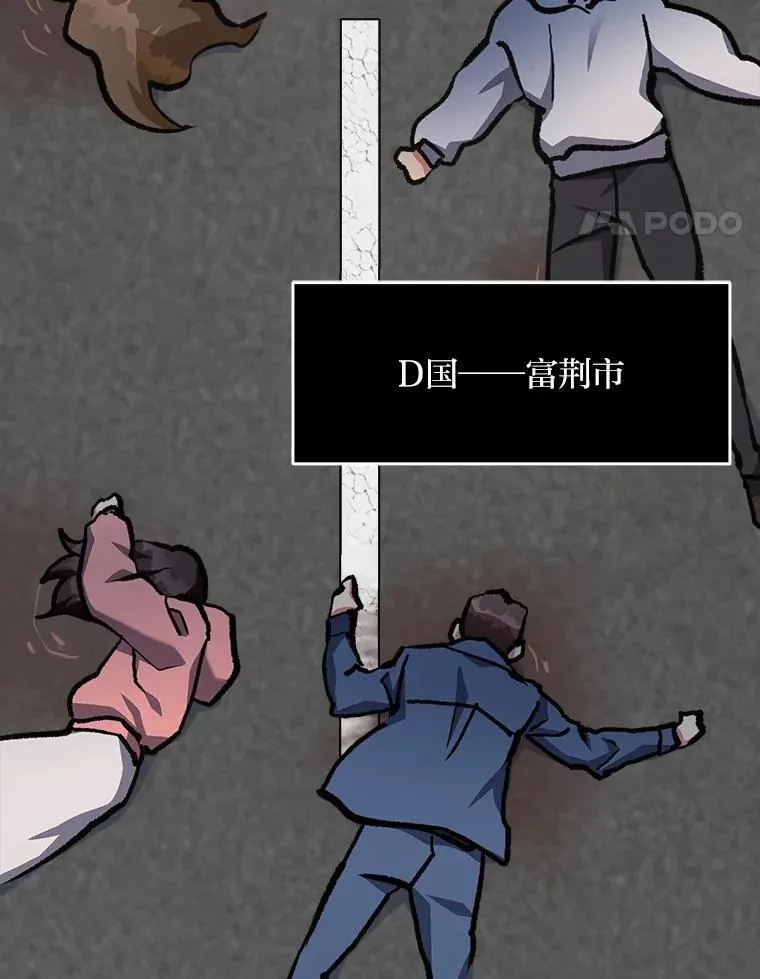 69.戒指和手镯137