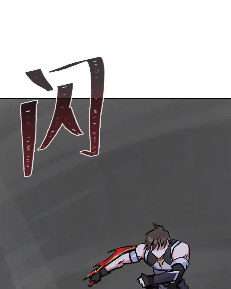 65.D国的野心127