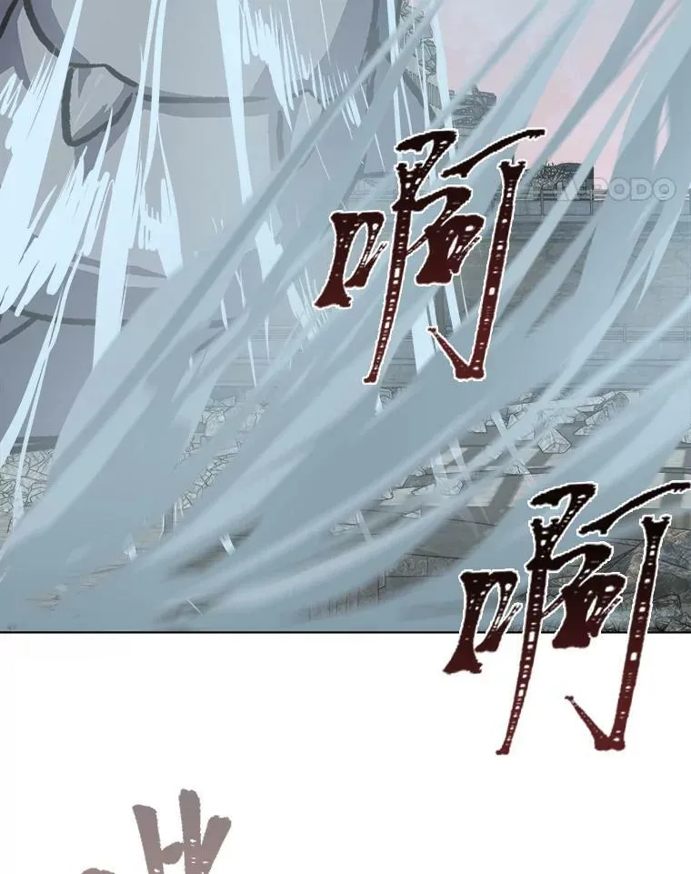 53.蚺蛇10