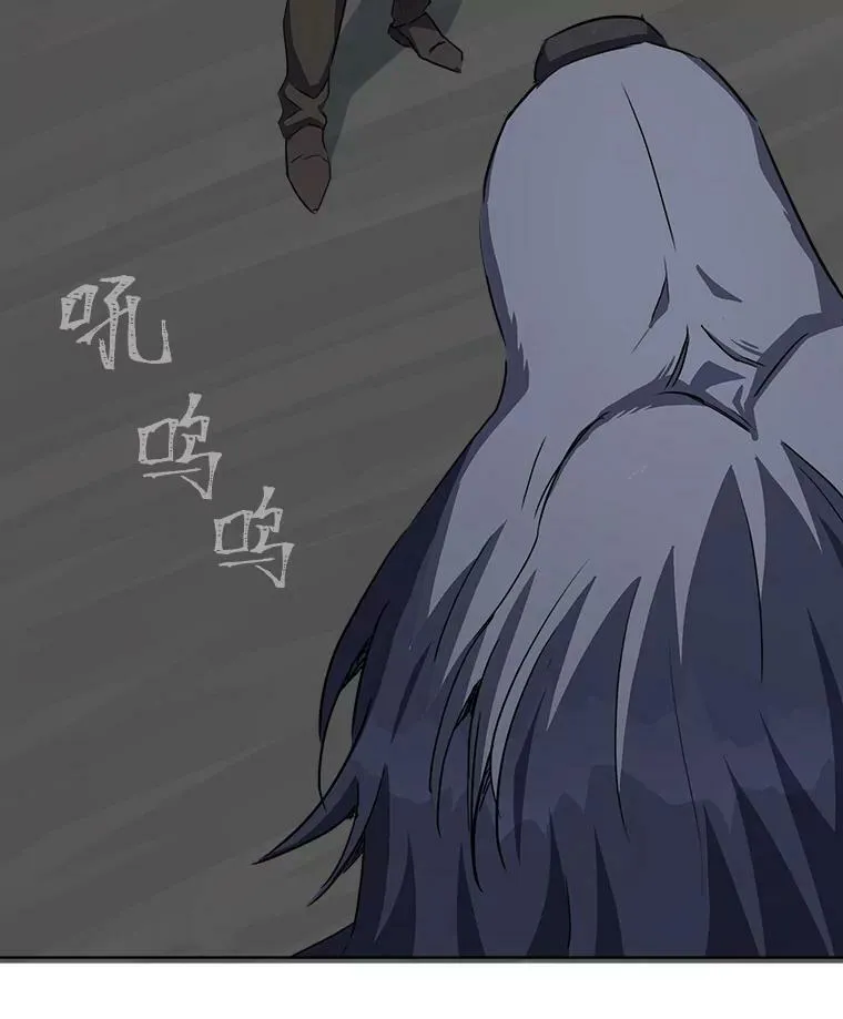 38.狼人99