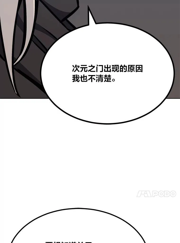 59.新提议146