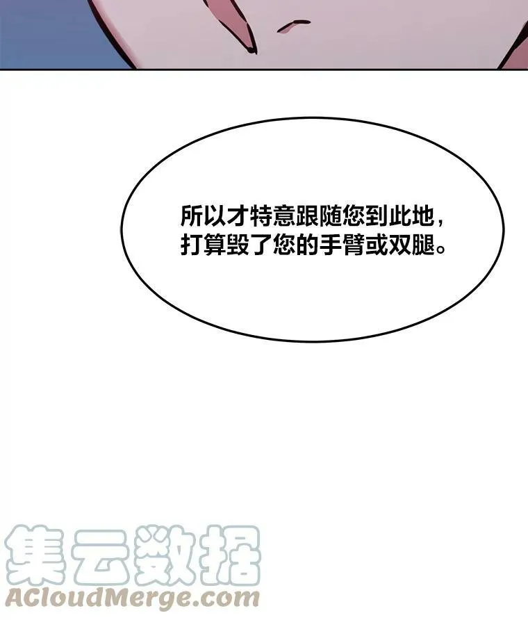 32.玩家协会232