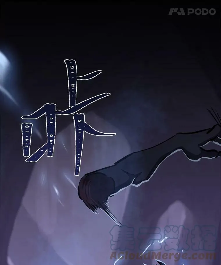 41.雷剑40
