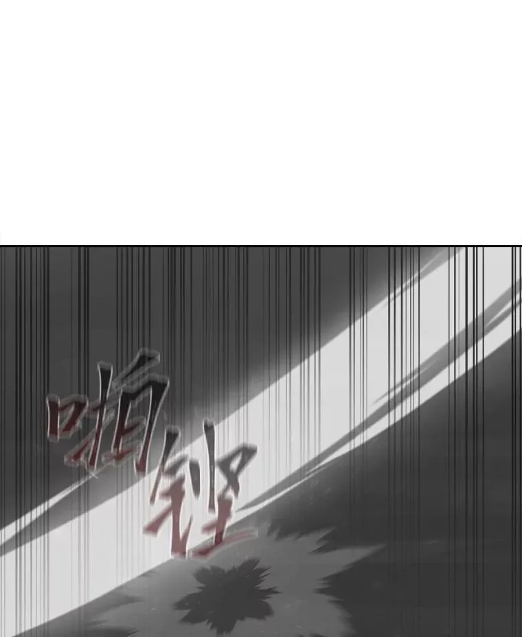 76.白宇信2109