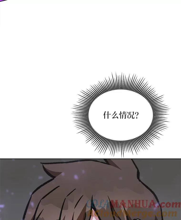 66.D国的野心108
