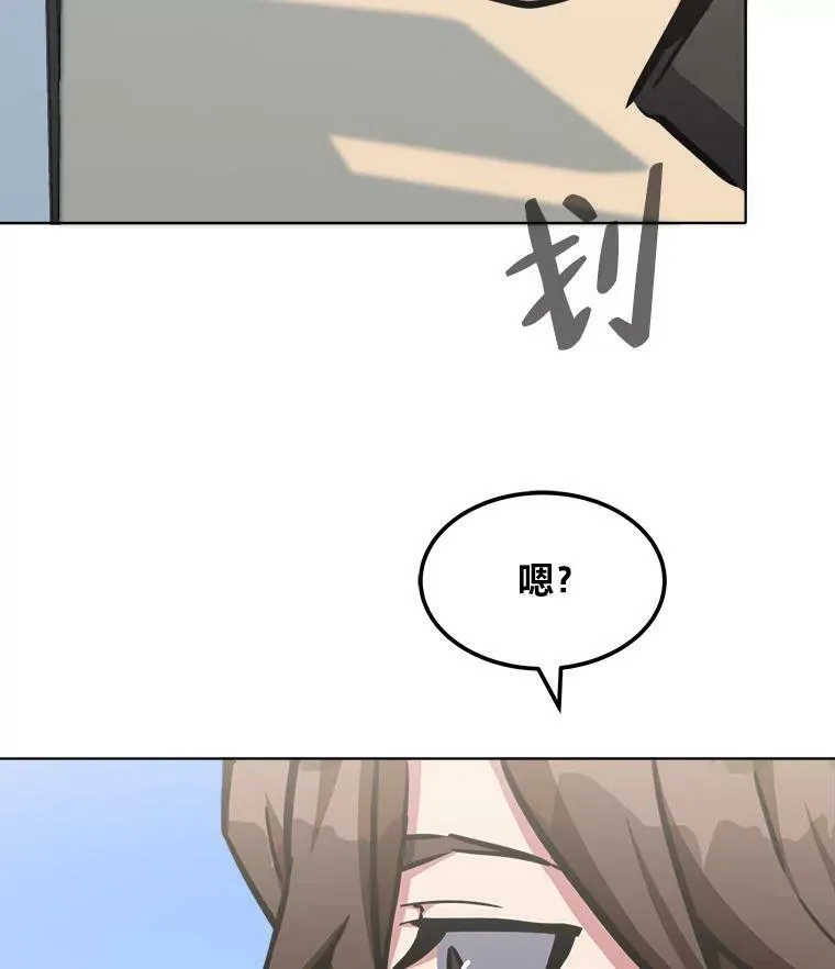 35.准备125