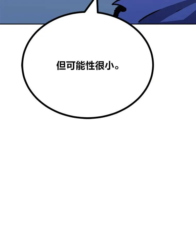 80.新品类商品（本季完）42