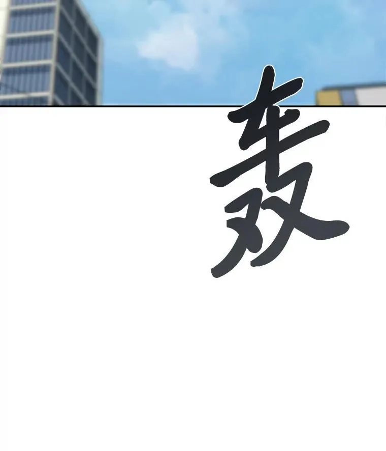 69.戒指和手镯178