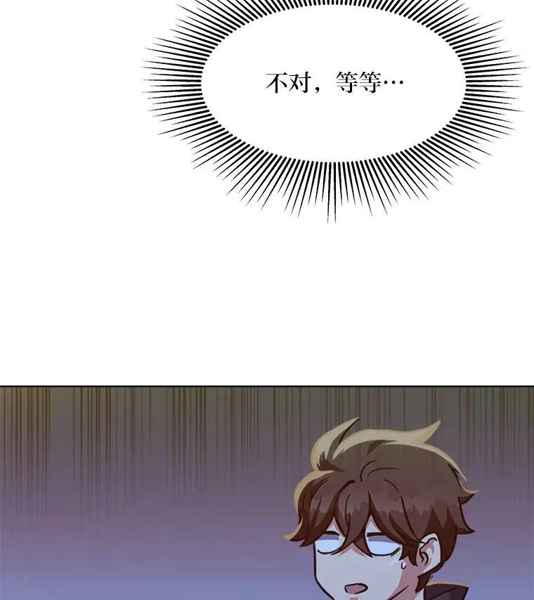 30.袭击35