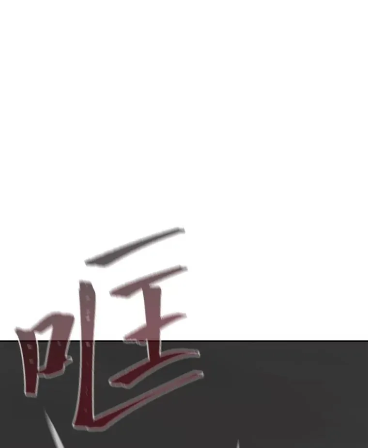 67.D国的野心361