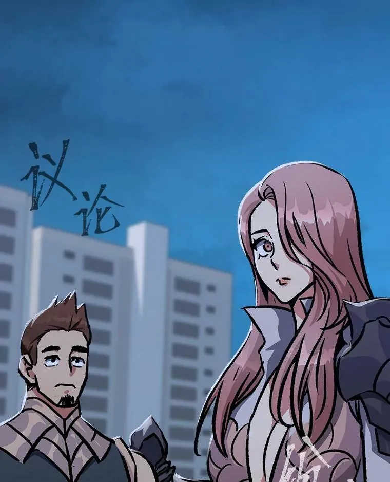 53.蚺蛇119