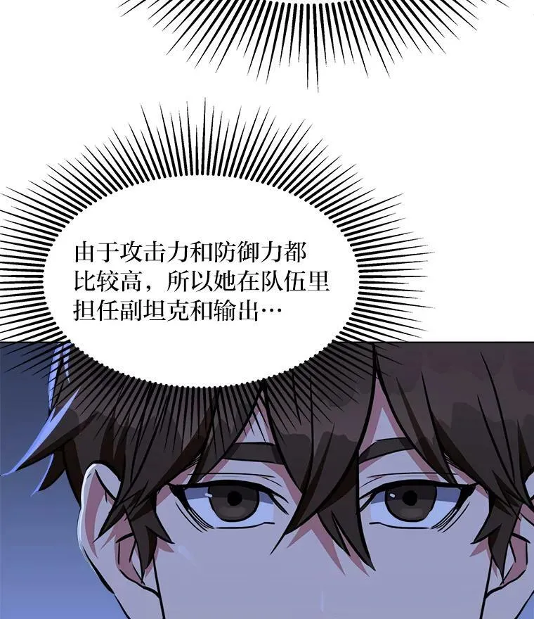 40.申告式13