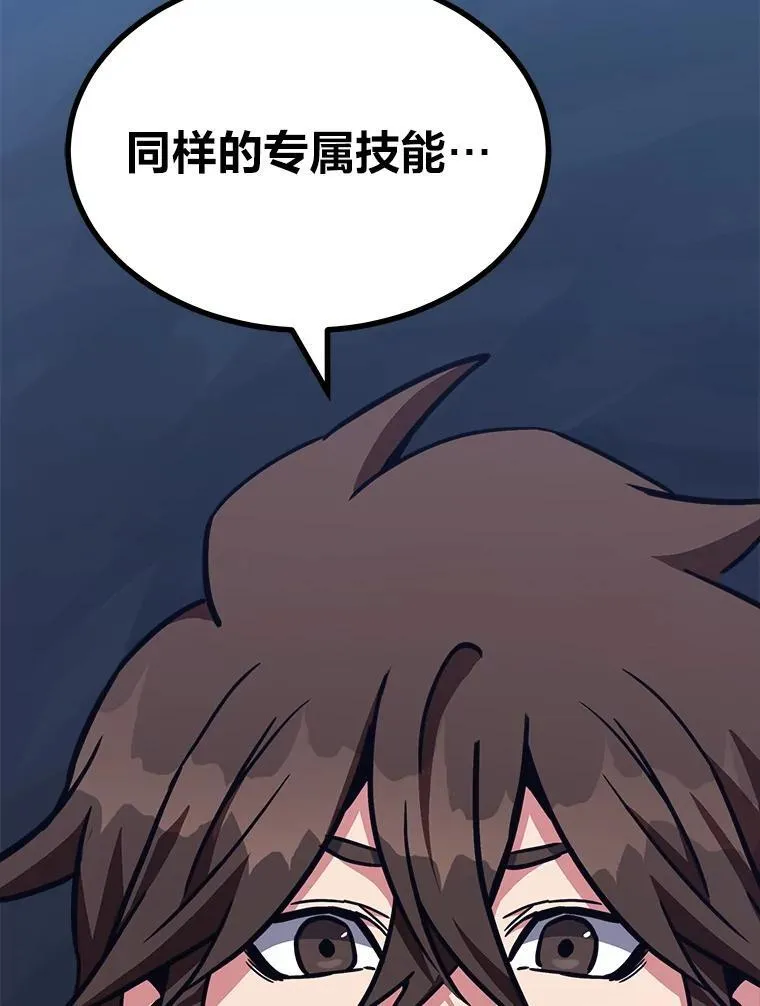 59.新提议139