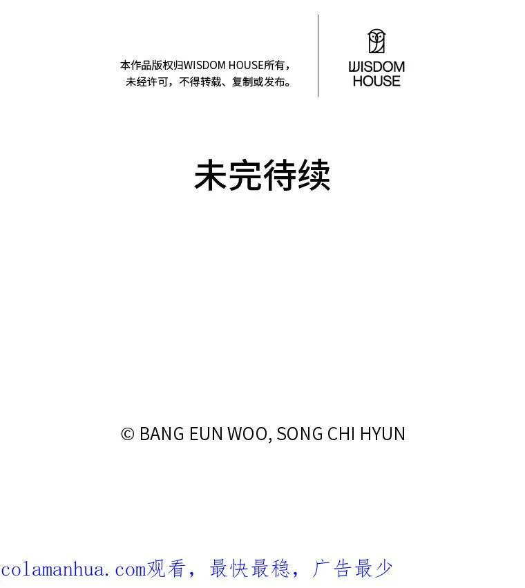 49.暴利1149