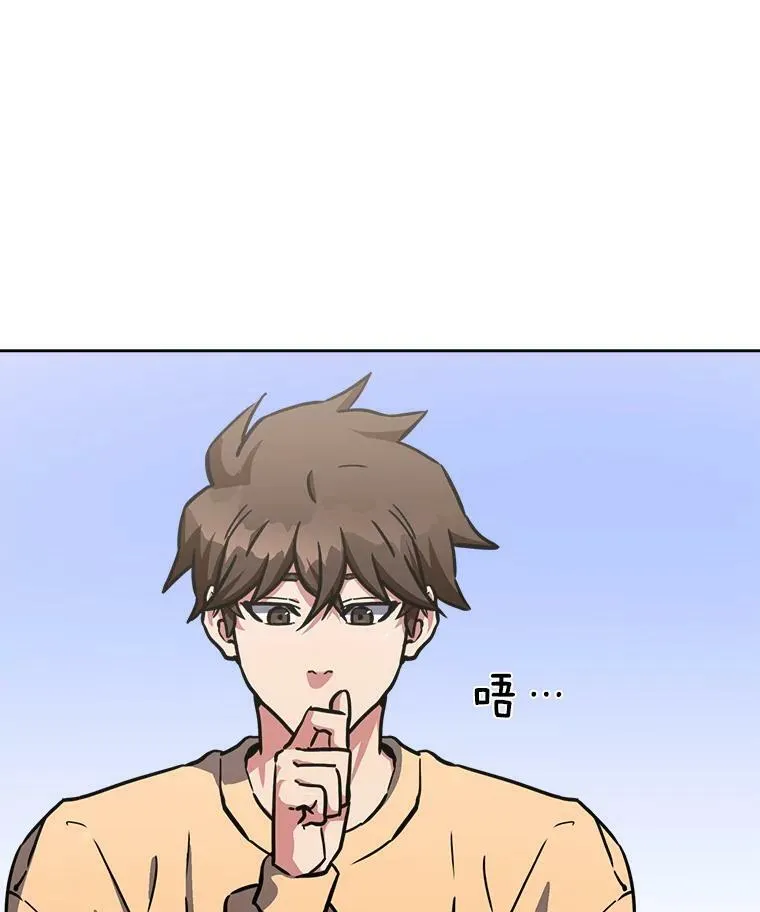 34.签约协商130