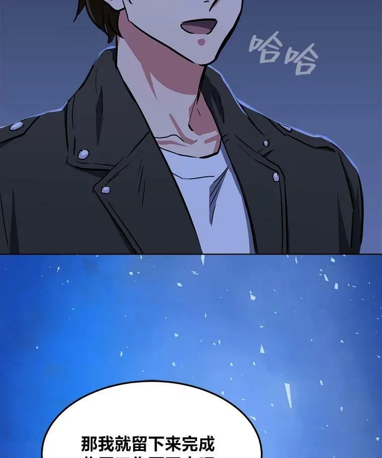 39.狼人王69