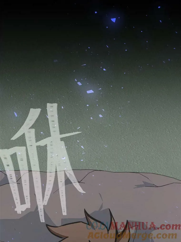 50.暴利260