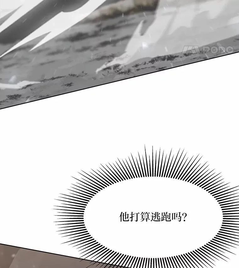 64.追本溯源18