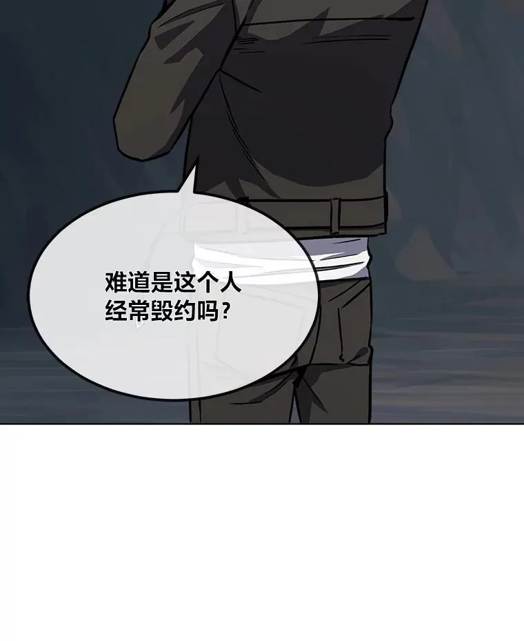 59.新提议107