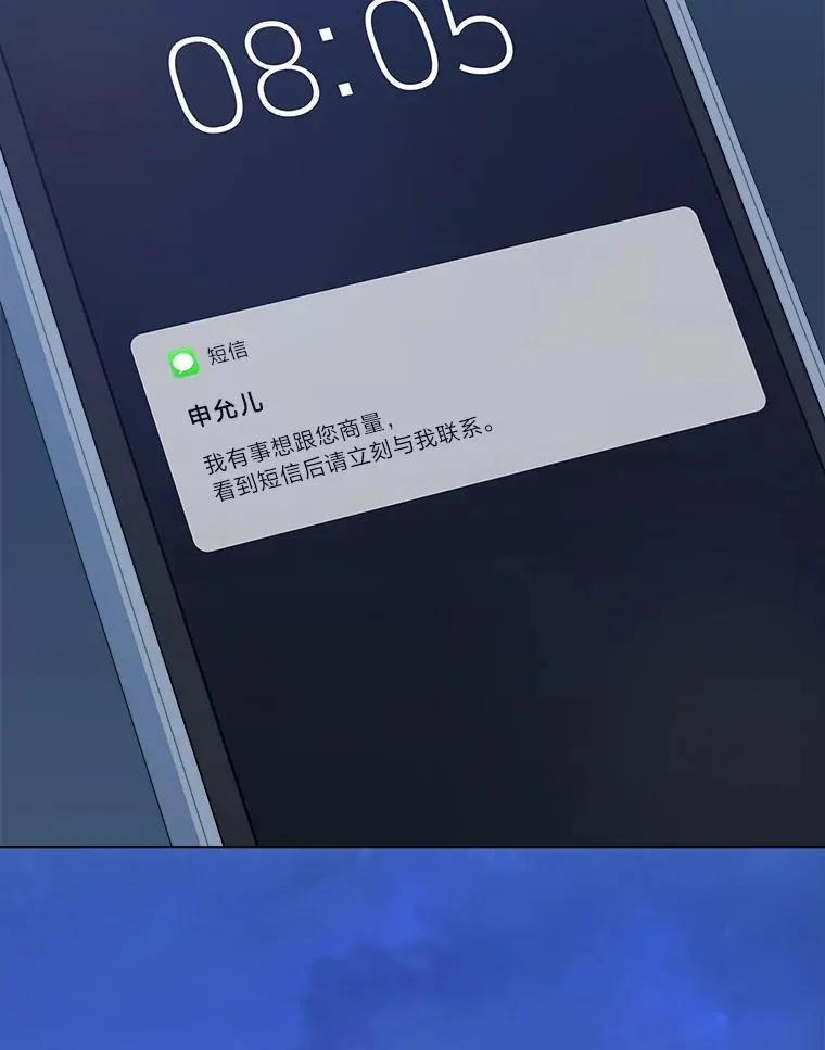 59.新提议35