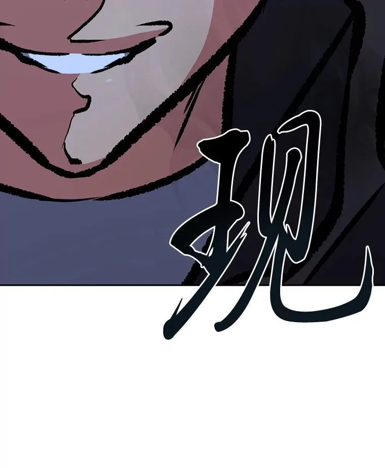79.以牙还牙19