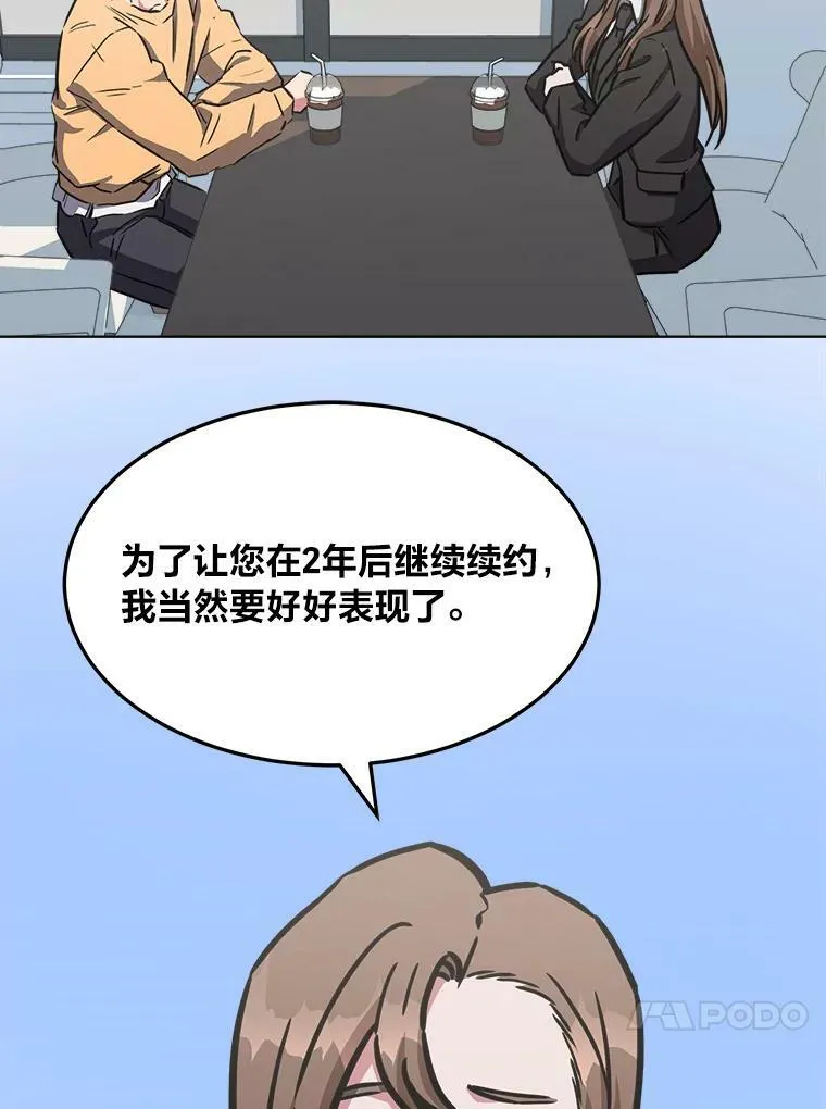 35.准备13
