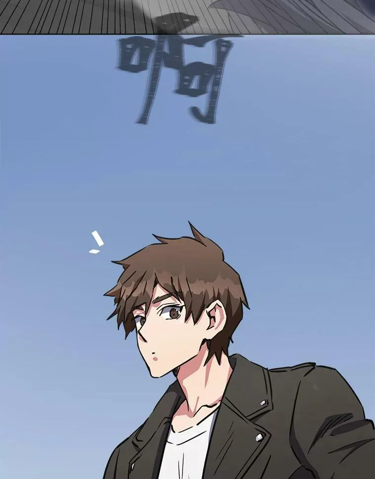 38.狼人122