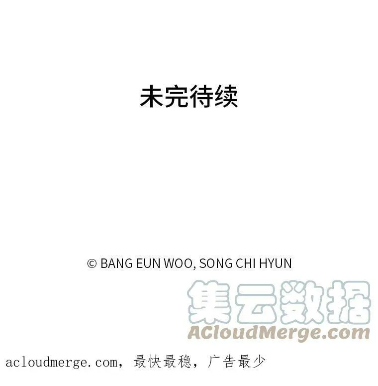 37.在紧急待命组的第一天172