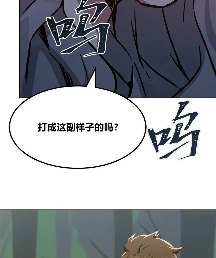 29.行动2107