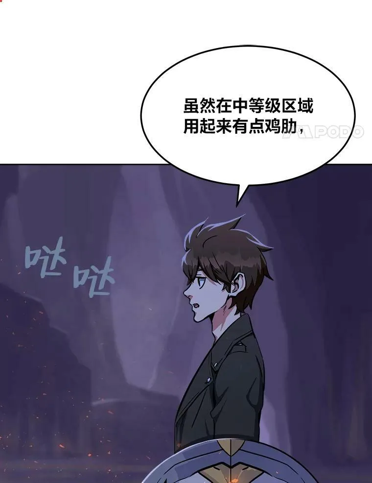 40.申告式61
