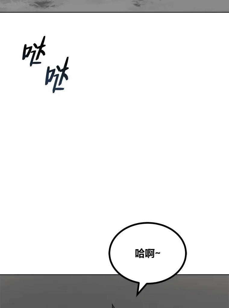 65.D国的野心175