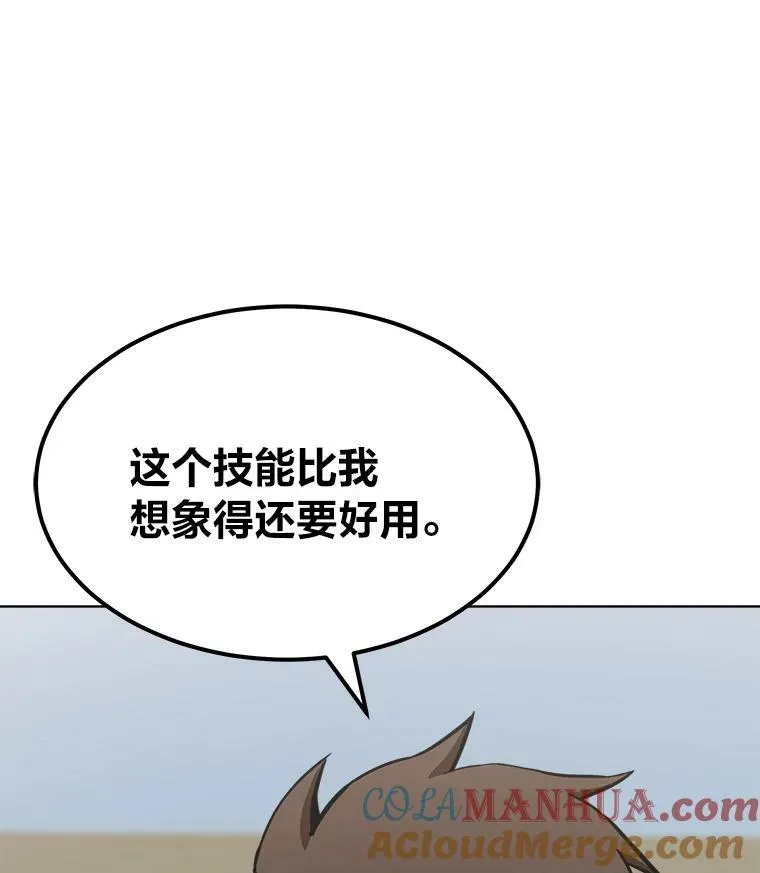 52.李向巨长官76
